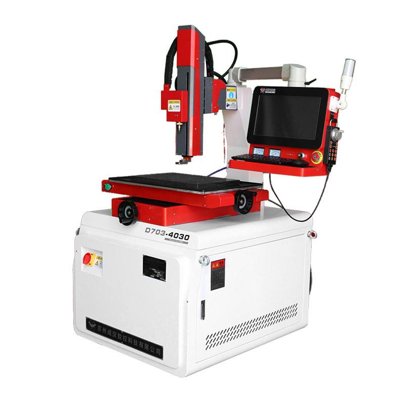 D703S CNC穿孔机